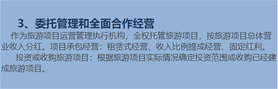 QQ圖片20220916162446