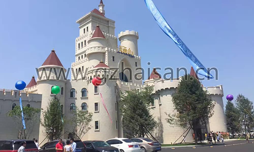 哈爾濱美麗島溫泉水樂園盛大開業(yè)