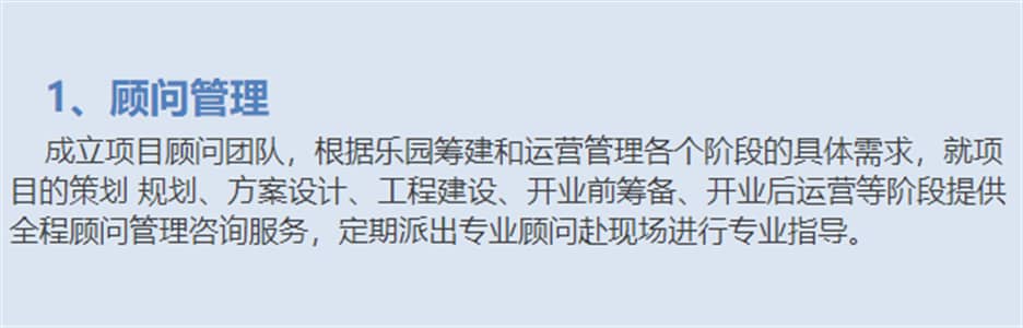 QQ圖片20220916162433