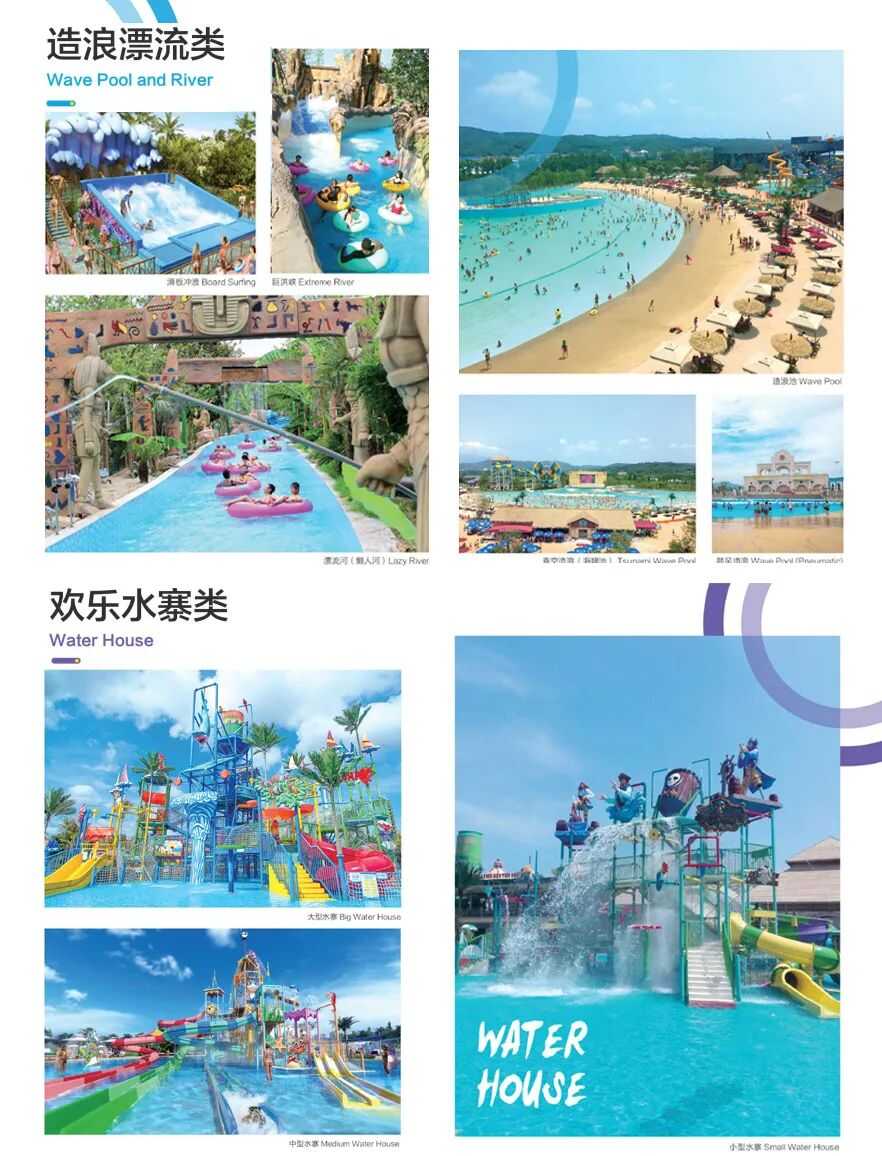 熱烈祝賀“第37屆 2023中國（鄭州）-國際旅游休閑娛樂產(chǎn)業(yè)博覽會”盛大召開