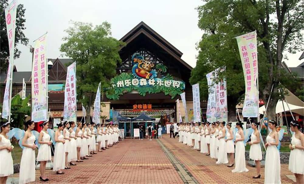 蘇州樂園森林水世界7月8日盛大開園