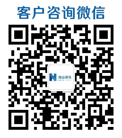 水上樂(lè)園設(shè)備廠(chǎng)家二維碼