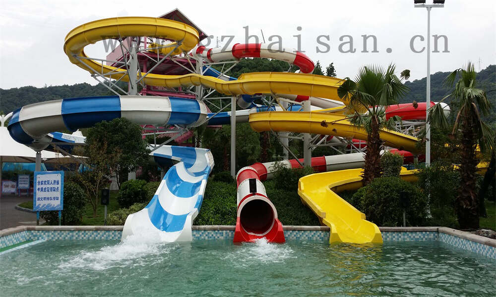 兒童水上游樂設施中心：歡樂水世界