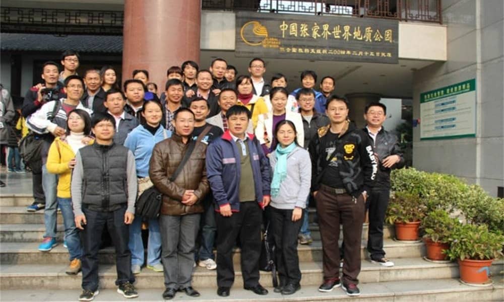 2013年度海森首批旅游員工張家界四天游圓滿結(jié)束