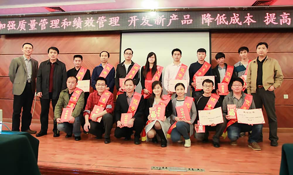 加強(qiáng)質(zhì)量管理 開發(fā)新產(chǎn)品 提高競爭力——2015年海森文旅新春團(tuán)拜會(huì)暨表彰大會(huì)